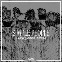 Fahmidam - Undrestood (Simple People Album)