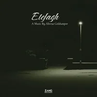 Etefagh