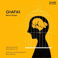 Ghafas - Behna Project