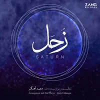 Saturn - Zohal