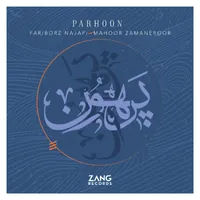Parhoon