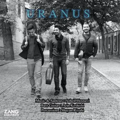 URANUS