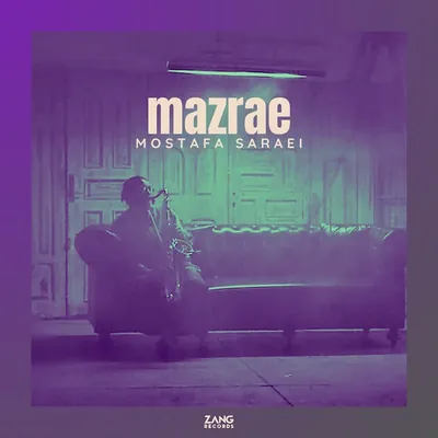 Mazrae