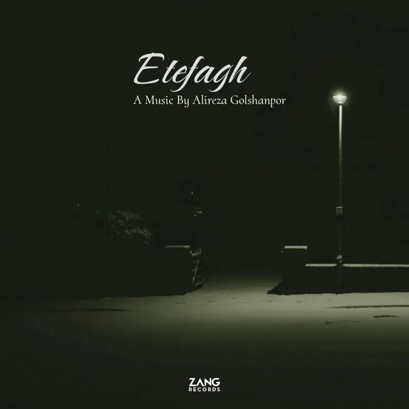 Etefagh