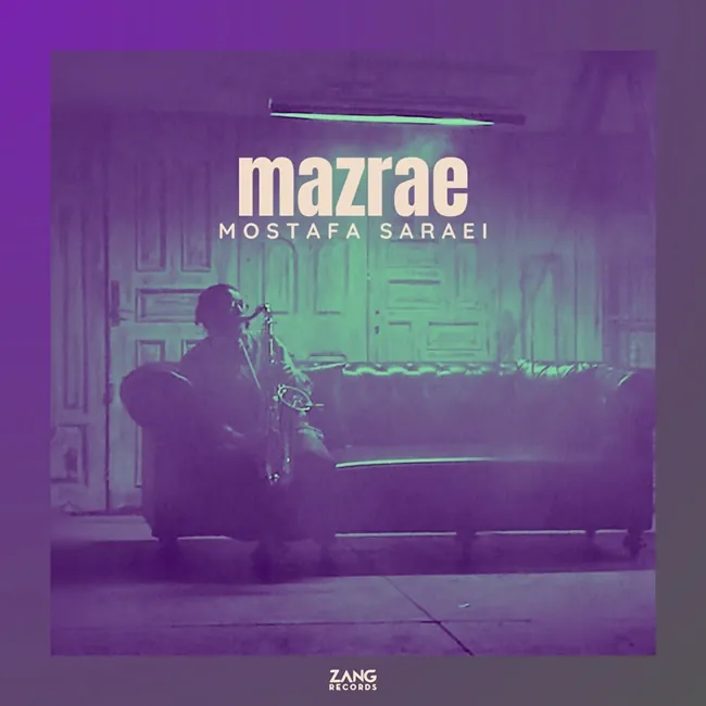 Mazrae