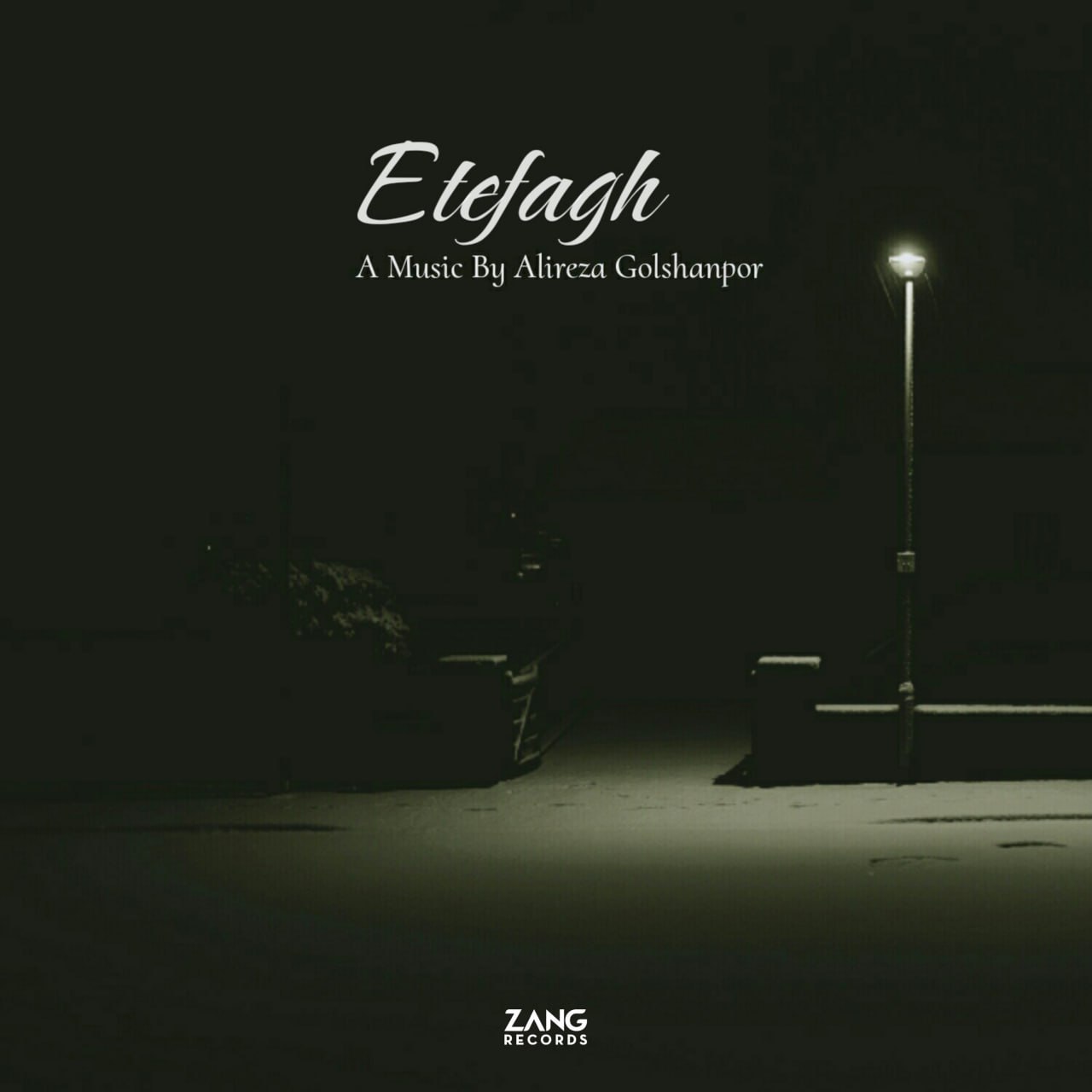 Etefagh