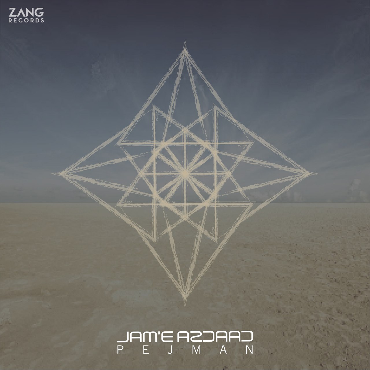 Jam-e Azdaad