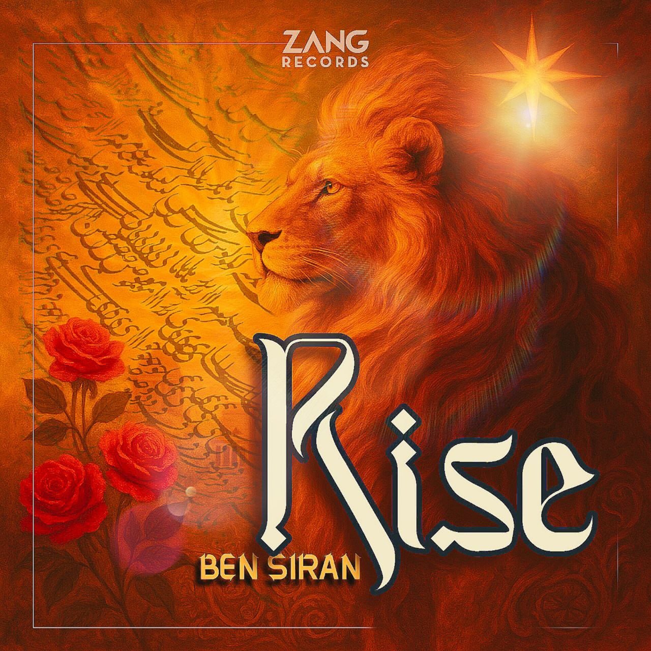 Rise