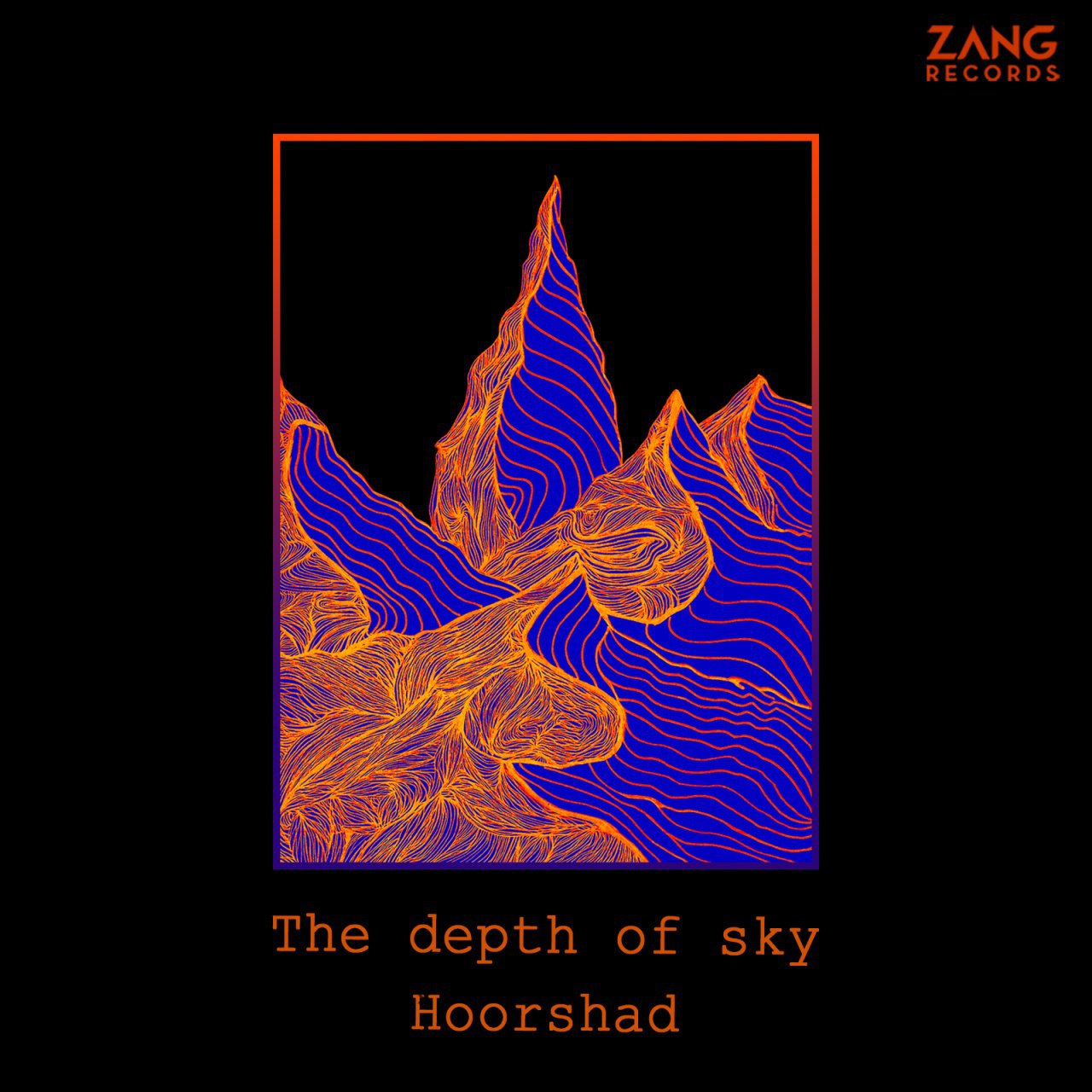 The Depth Of Sky