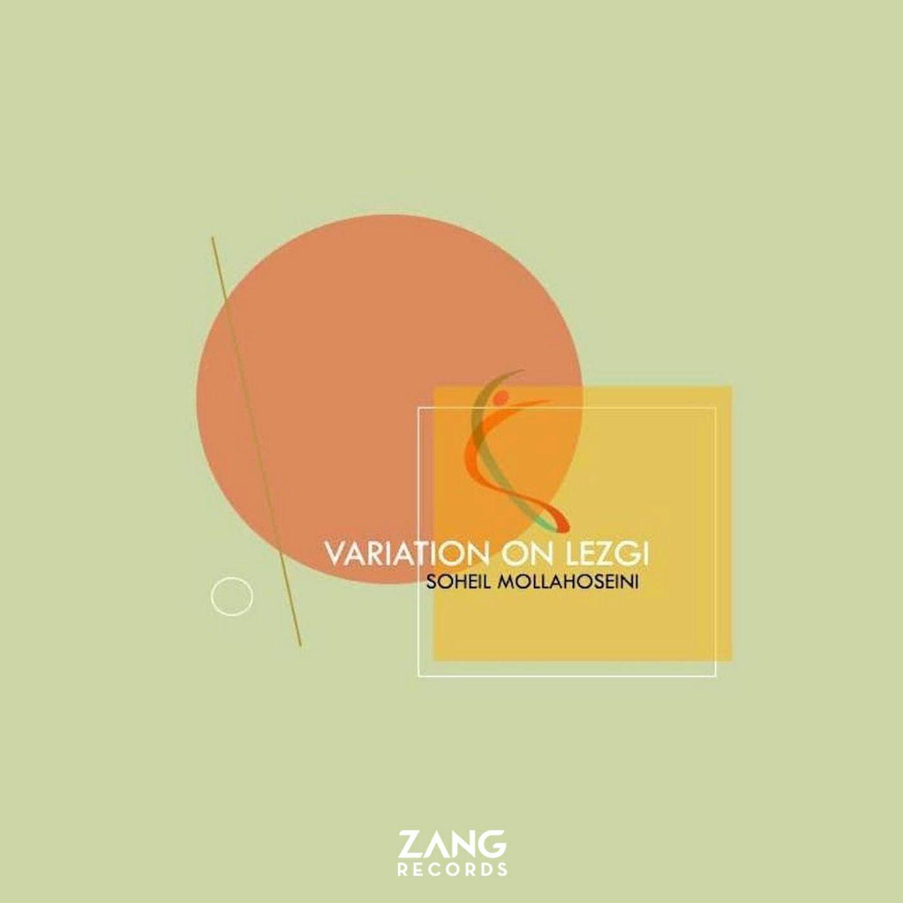 Variation on Lezgi