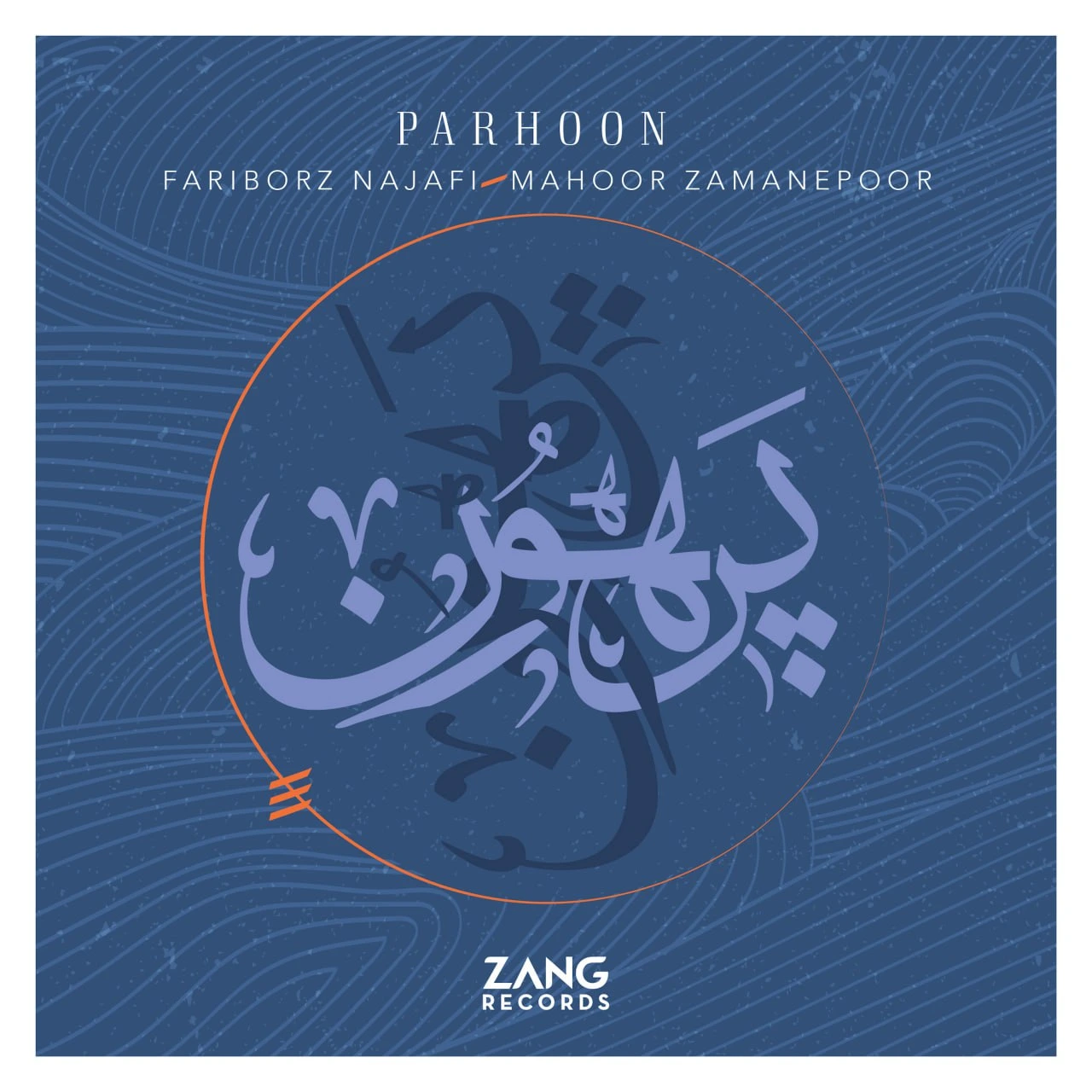Parhoon